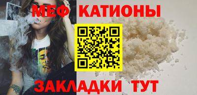 ПСИЛОЦИБИНОВЫЕ ГРИБЫ Донецк