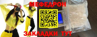 ПСИЛОЦИБИНОВЫЕ ГРИБЫ Донецк