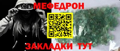 дживик Донской