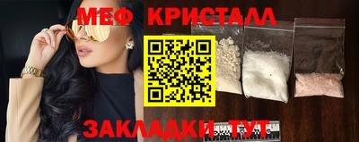 дживик Донской