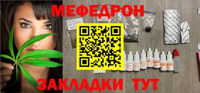 дживик Донской