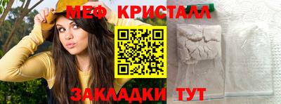 ПСИЛОЦИБИНОВЫЕ ГРИБЫ Донецк