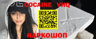 дистиллят марихуана Дубна
