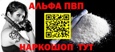 ПСИЛОЦИБИНОВЫЕ ГРИБЫ Донецк