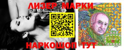 дживик Донской