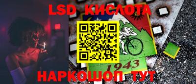 дживик Донской