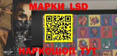 дживик Донской