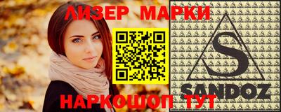 дживик Донской
