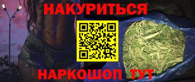 дистиллят марихуана Дубна