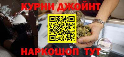 ПСИЛОЦИБИНОВЫЕ ГРИБЫ Донецк