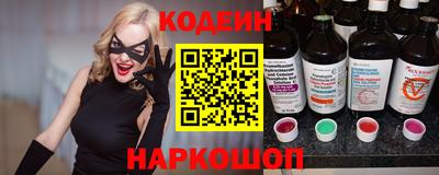 ПСИЛОЦИБИНОВЫЕ ГРИБЫ Донецк