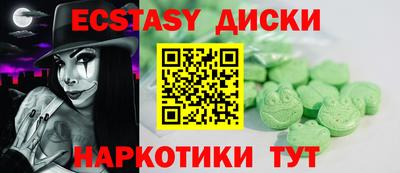 дживик Донской