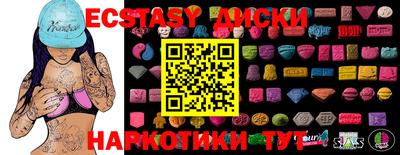 дистиллят марихуана Дубна