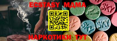 дистиллят марихуана Дубна