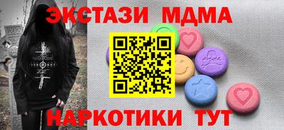 дживик Донской