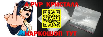 дистиллят марихуана Дубна