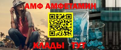 дживик Донской