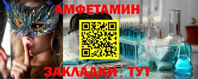 ПСИЛОЦИБИНОВЫЕ ГРИБЫ Донецк