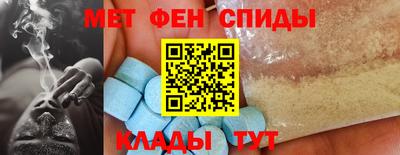 дистиллят марихуана Дубна