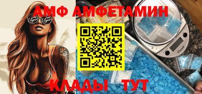 дживик Донской