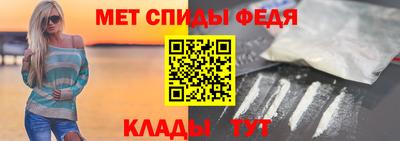 дживик Донской