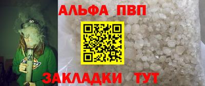 дистиллят марихуана Дубна