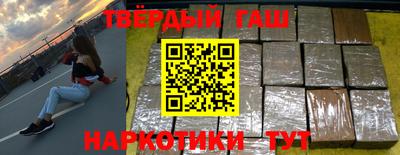 дистиллят марихуана Дубна