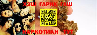 ПСИЛОЦИБИНОВЫЕ ГРИБЫ Донецк