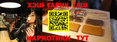 дживик Донской