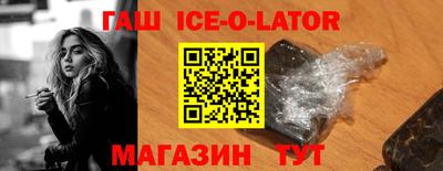 ПСИЛОЦИБИНОВЫЕ ГРИБЫ Донецк