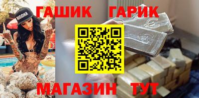 дживик Донской
