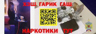 дживик Донской