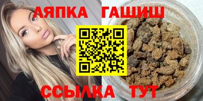 дистиллят марихуана Дубна