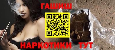 дистиллят марихуана Дубна