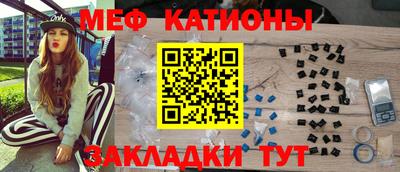 ПСИЛОЦИБИНОВЫЕ ГРИБЫ Донецк