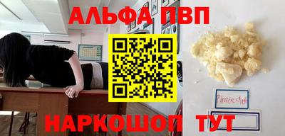 дистиллят марихуана Дубна