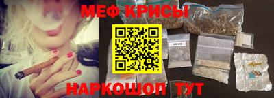 ПСИЛОЦИБИНОВЫЕ ГРИБЫ Донецк