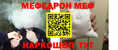 ПСИЛОЦИБИНОВЫЕ ГРИБЫ Донецк