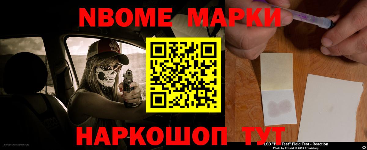 ЛСД экстази  Вход с VPN  Муравленко  ЛСД экстази кислота 